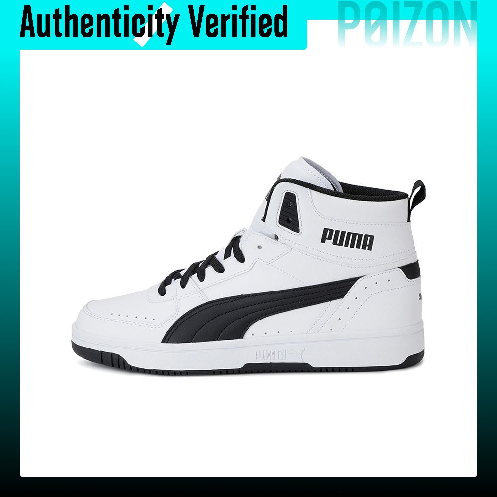 Puma Shoes Rs-X - PUMA Rebound Joy Basketball Shoes Unisex