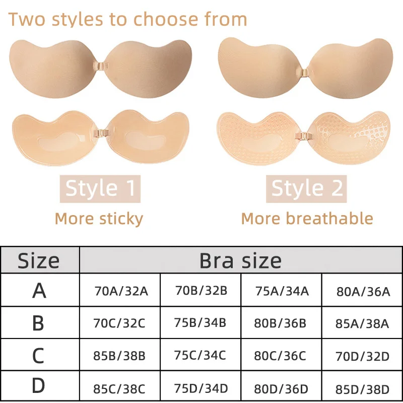 Sexy Women's Bra Invisible Pus - Strapless Bra Adhesive 评论和价格