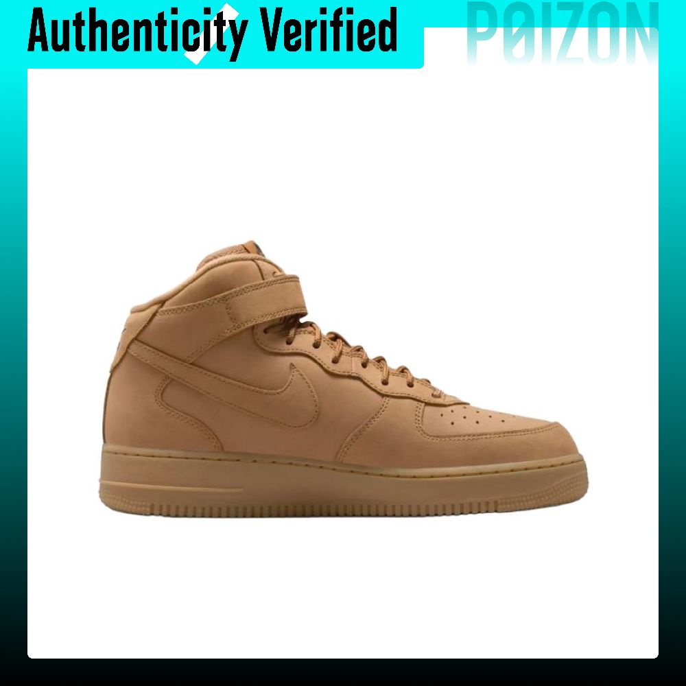 Nike Air Force 1 Skateboard Sh - Nike Shoes Air Force 1 评论和价格