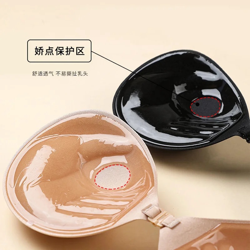 3cm Lift Silicone Adhesive Bra - Push Up Bra Silicone 评论和价格