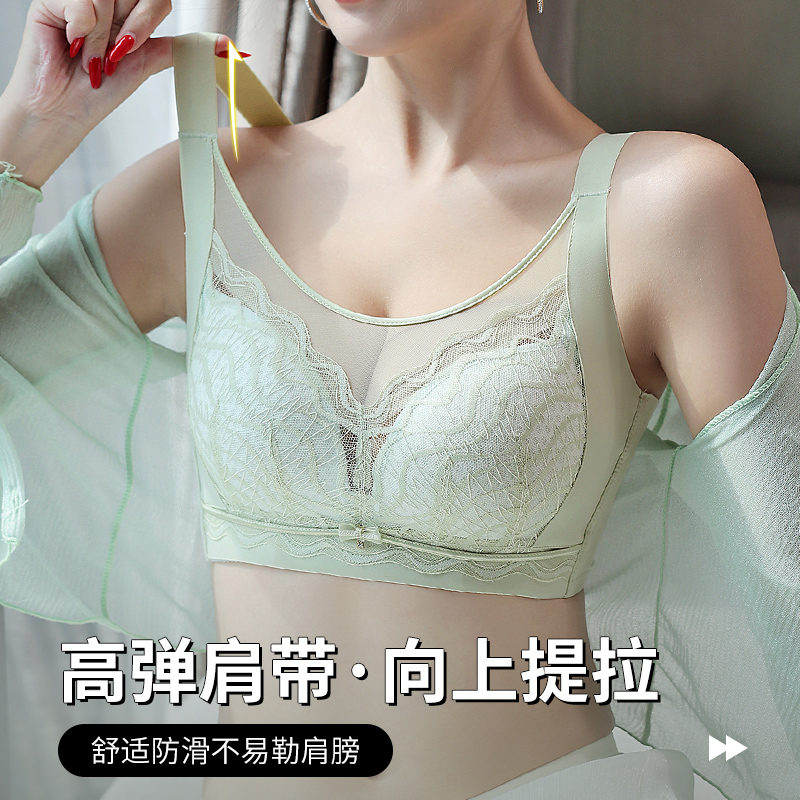 36-42CD Plus Size Bras Lace Tr - Wirefree Bra Comfort 评论和价格